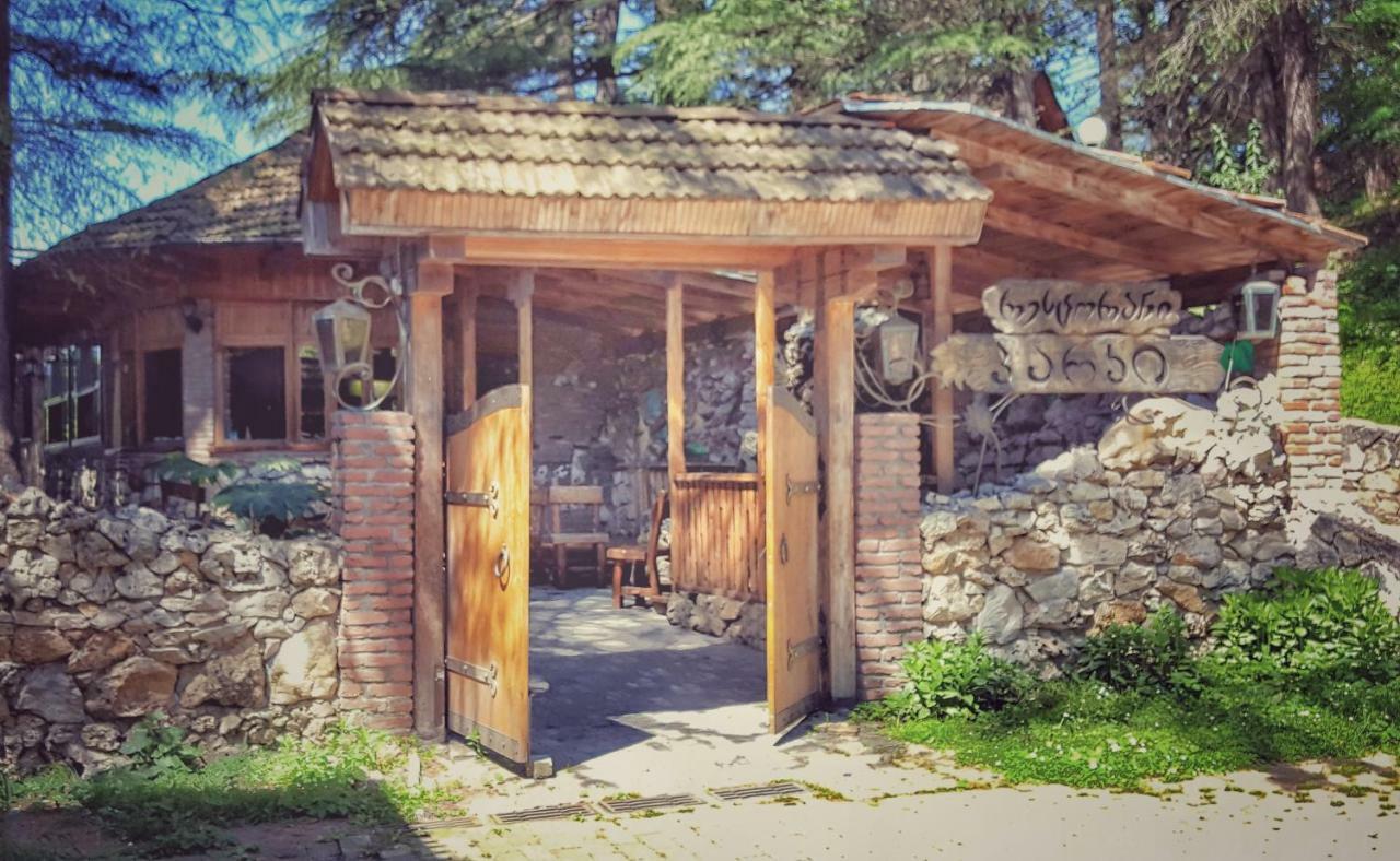 Park Hotel Kutaissi Exterior foto